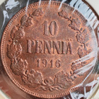 10 PENNIÄ pari v.1916 ja v.1917 - pikkukuva 4