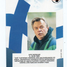SUN SET FOOTBALL n:o 2/20 1995 JYRKI HELISKOSKI - pikkukuva 2