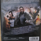 KASVOTTOMAT SOTILAAT 4. TUOTANTOKAUSI DVD - pikkukuva 2