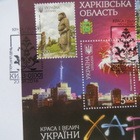 Ukraina - FDC (aiheena linnat, muistomerkit) - pikkukuva 3