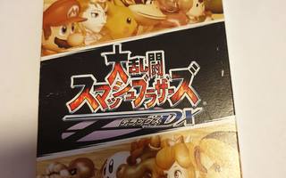 GC: Super Smash Bros. Melee (JPN)