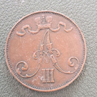 5 penniä 1889 - pikkukuva 2