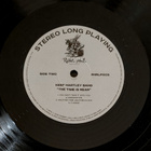 Keef Hartley Band - The Time is Near (uudenveroinen vinyyli) - pikkukuva 4
