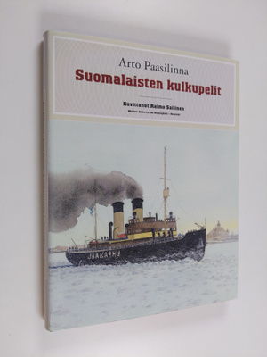 Arto Paasilinna : Suomalaisten kulkupelit