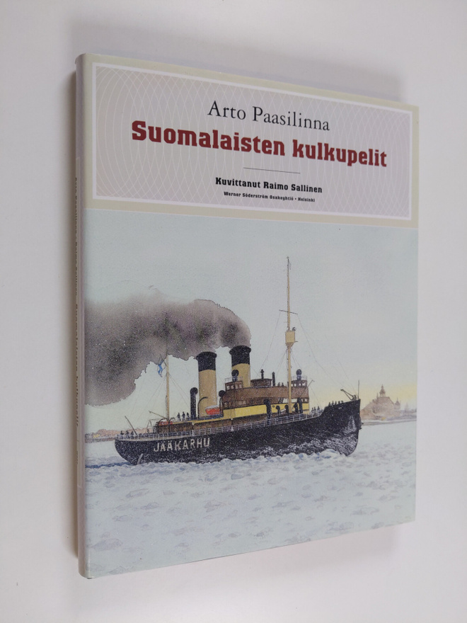Arto Paasilinna : Suomalaisten kulkupelit