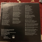 W.D.M.: Freedom of Music.  * FIN 1988 - pikkukuva 2