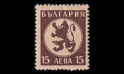 Bulgaria 513 ** Vaakuna 15 L (1945)
