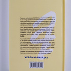 Merja-Liisa Huolman-Lakari : Asunnon verot - pikkukuva 2