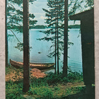 Kuopio, Tervo - pikkukuva 1