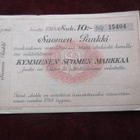 10 Suomen markkaa. Suomen pankki. Shekki 1918 - pikkukuva 1