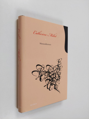 Catherine Millet : Mustasukkaisuus