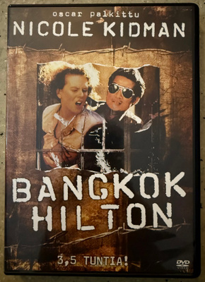[DVD] BANGKOK HILTON