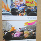 Ukraina: kahdeksan dokumenttipostikorttia 2004 - pikkukuva 1