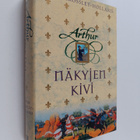 Kevin Crossley-Holland : Arthur : Näkyjen kivi - pikkukuva 1