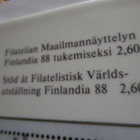 Arabia Seinälautanen, Postimerkit 1987 - pikkukuva 2