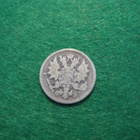 25 penniä 1875 - hopeaa - pikkukuva 2