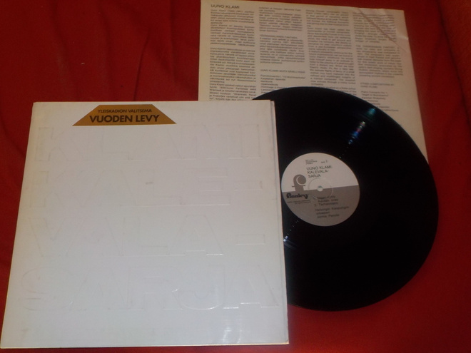 HELSINKI PHILHARMONIC ORCHESTRA - Kalevala Sarja LP 1973 EX-