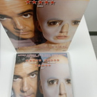 Iho jossa elän DVD - pikkukuva 3
