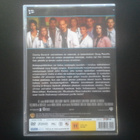 DVD: Teho-Osasto / ER, 5 Kausi. 6xDVD (1998-99/2011) - pikkukuva 2