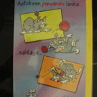 2-osainen korttI - AATOKSEN PUNAINEN LANKA - pikkukuva 1