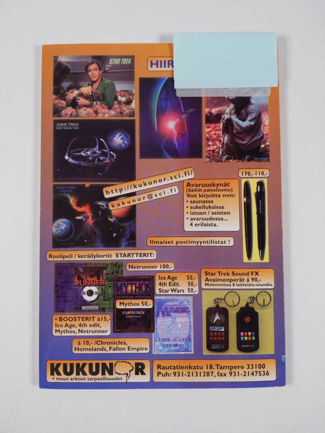 Item image