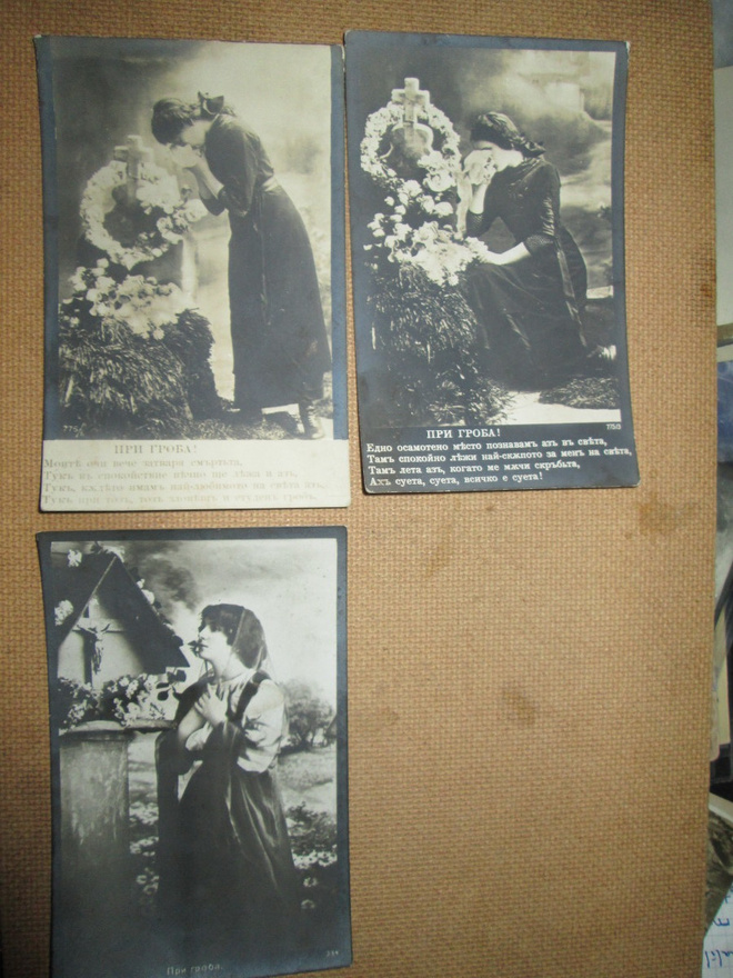 kolme vintage taidekorttia - 1900-luku alku