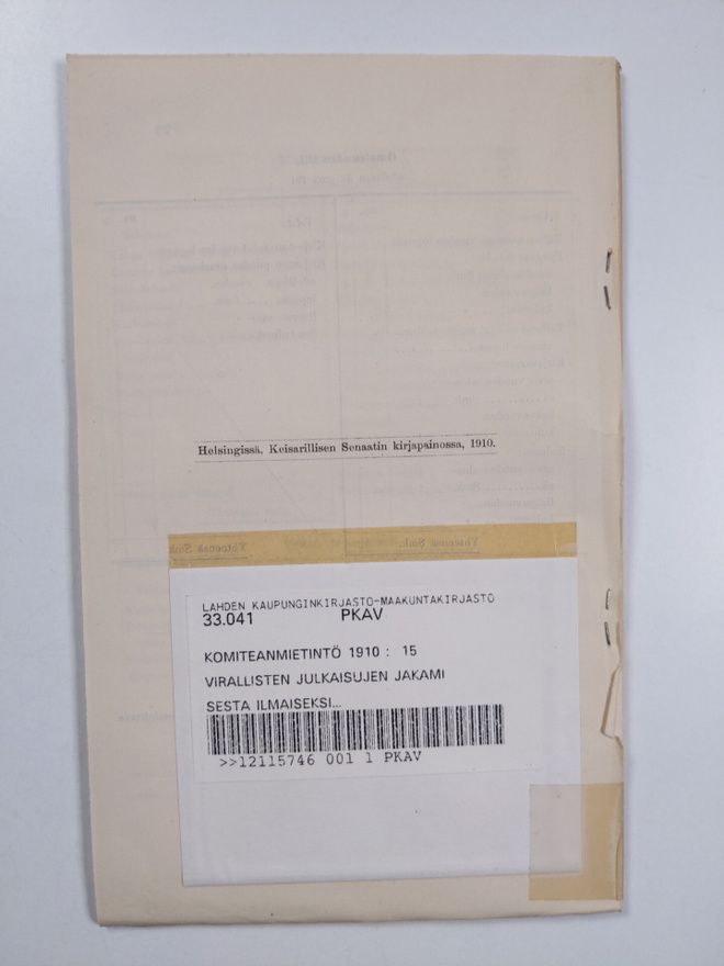 Item image