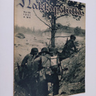 Hakkapeliitta n:o 30/1941 - pikkukuva 1