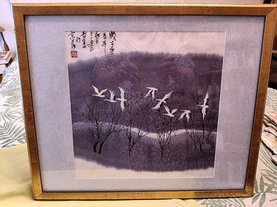 Japanilainen kurkimaalaus Kiotosta