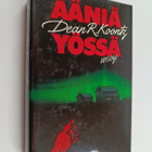 Dean R Koontz : Ääniä yössä - pikkukuva 1