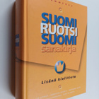 Lea Köykkä : Suomi-ruotsi-suomi-sanakirja : lisänä kielit... - pikkukuva 1