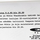 Pressikuva: Naisen tie (Arja Saijonmaa) - pikkukuva 2
