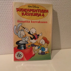 Sudenpentujen käsikirja 4 - Ihmettä kerrakseen - pikkukuva 1