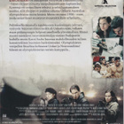 DVD: Children of Glory - pikkukuva 2