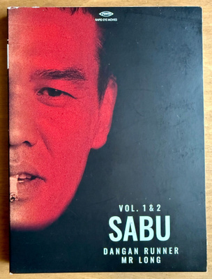 SABU VOL. 1 & 2 **Dangan Runner ja Mr. Long**