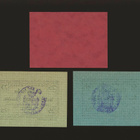 Saksa Notgeld 10, 25, 50 Pfennig, Berneck 1917 - pikkukuva 2