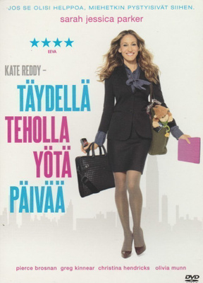 DVD: Täydellä teholla yötä päivää