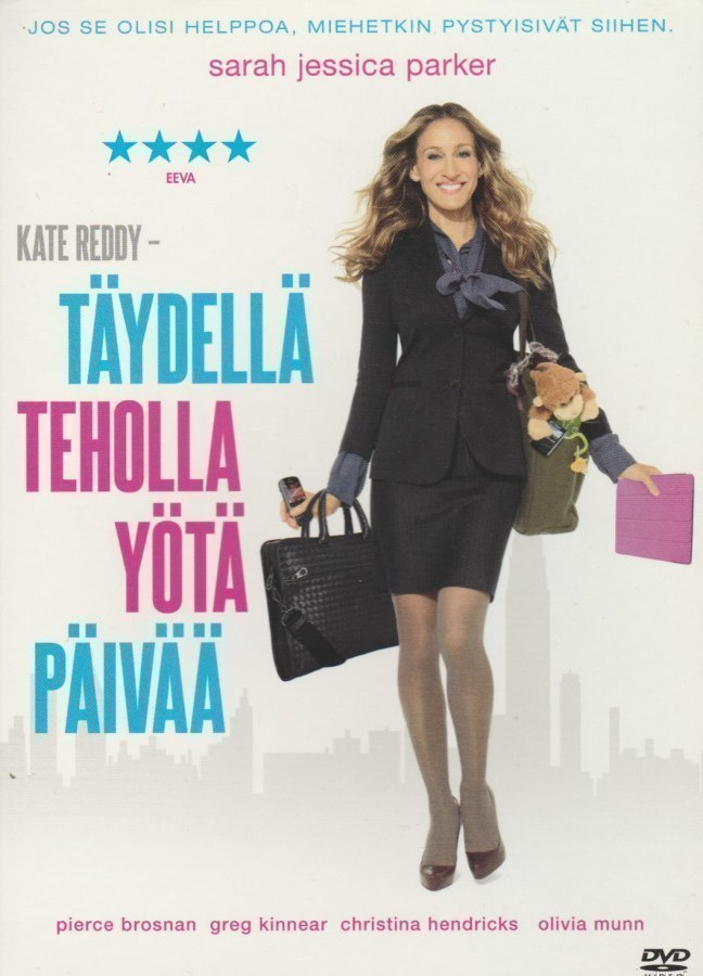 DVD: Täydellä teholla yötä päivää
