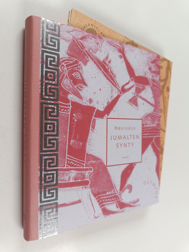 Hesiodos : Jumalten synty (+julisteliite)