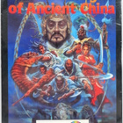 Bandit Kings Of Ancient China - pikkukuva 1