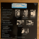 Hojas Bluesband - Sekatyömies LP sanat Juice Leskinen - pikkukuva 2
