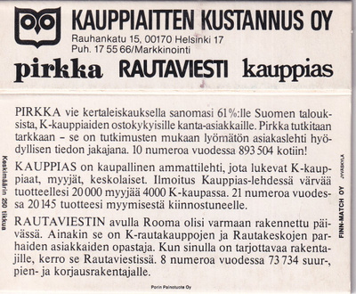 Helsinki, Kauppiaitten Kustannus Oy, aski , aihio. b446