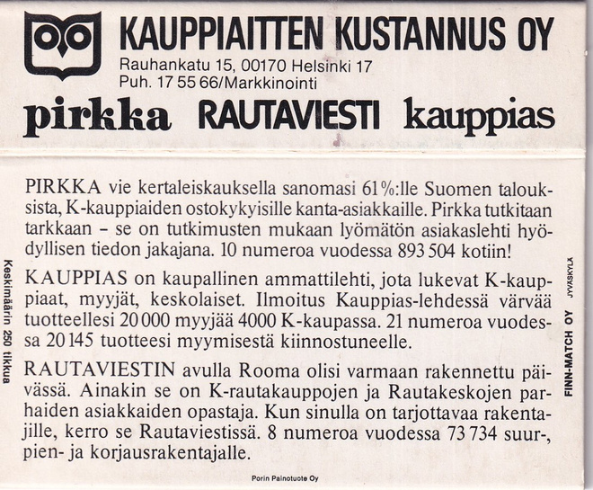 Helsinki, Kauppiaitten Kustannus Oy, aski , aihio.  b446