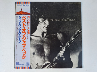 Jeff Beck The Best Of Jeff Beck Japanilainen LP