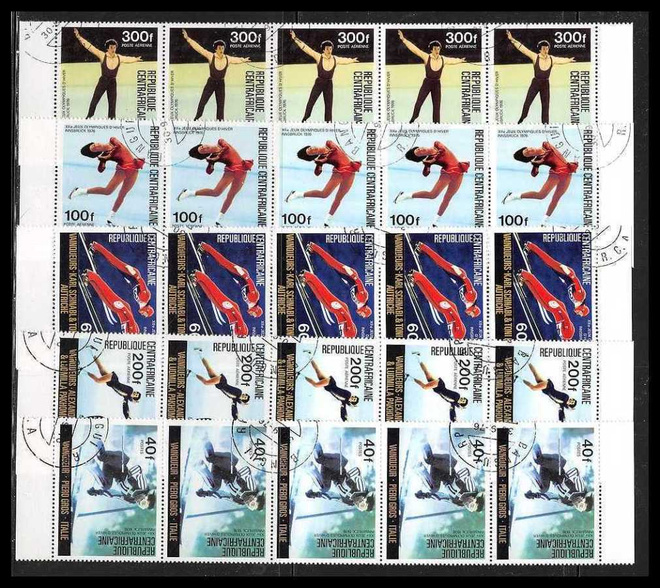 MERKIT REPUBLIQUE CENTERAFRICAINE 53a  (K26-S20)