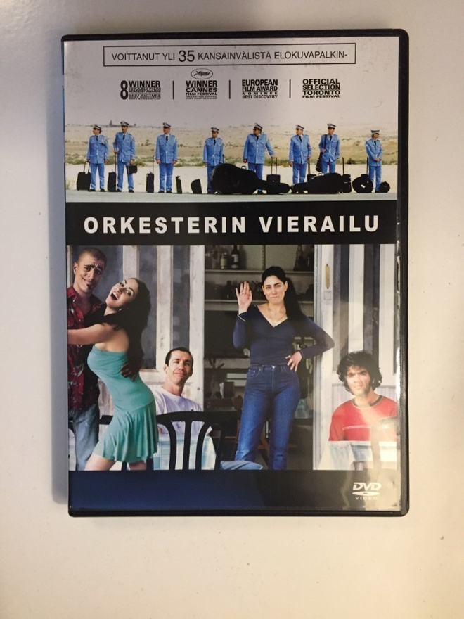 Orkesterin Vierailu (DVD) 35 Palkintoa voittanut elokuva