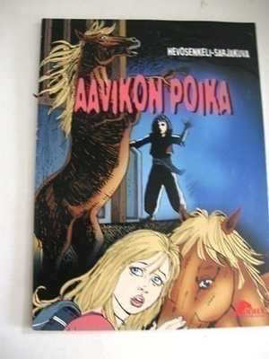 Aavikon poika