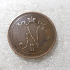 10  penniä   1900  kulkematon - pikkukuva 4