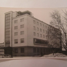 VANHA Postikortti Lappi Kemi 1950-l  Alkup.Mallikappale - pikkukuva 1