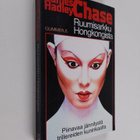 James Hadley Chase : Ruumisarkku Hongkongista : salapolii... - pikkukuva 1